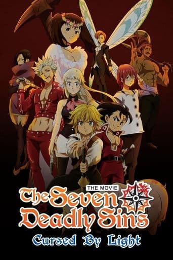 The Seven Deadly Sins: Cursed by Light Poster