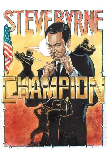 Steve Byrne: Champion Poster