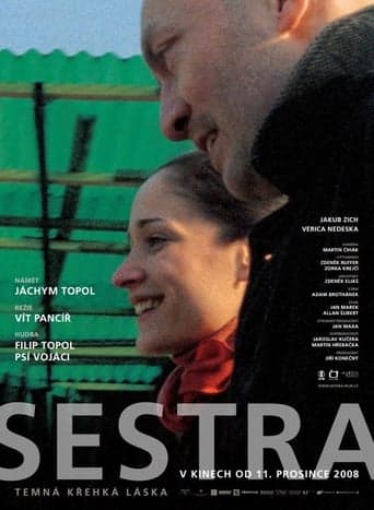 Sister Poster