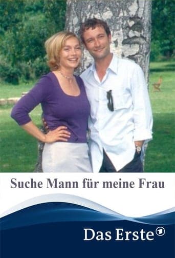 Suche Mann für meine Frau Poster