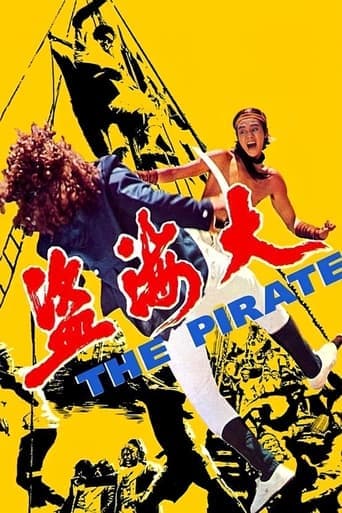 The Pirate Poster