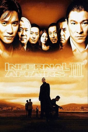 Infernal Affairs III Poster