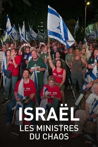 Israël, les ministres du chaos Poster