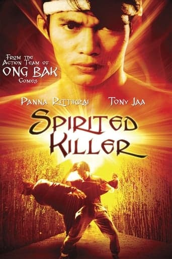 Spirited Killer Poster