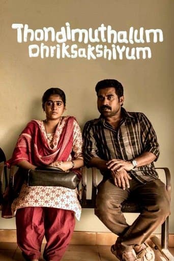 Thondimuthalum Driksakshiyum Poster