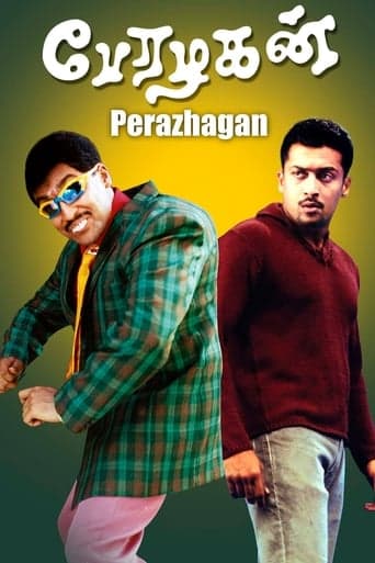 Perazhagan Poster