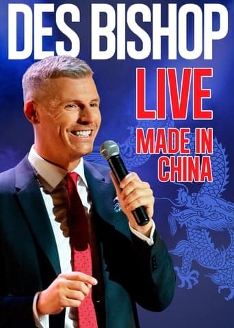 Des Bishop: Made in China Poster