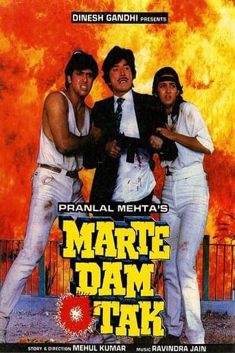 Marte Dam Tak Poster