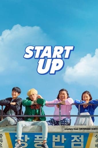 Start-Up Poster