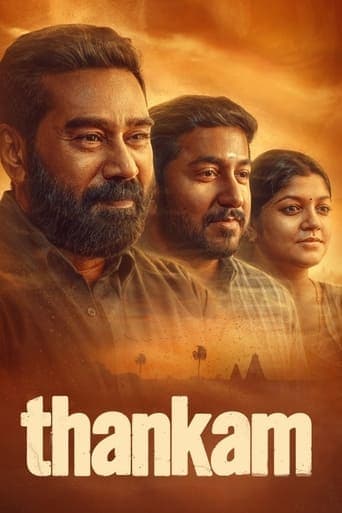 Thankam Poster