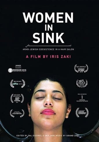 Women In Sink Poster