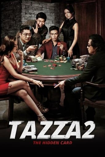 Tazza: The Hidden Card Poster