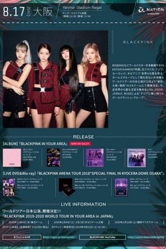 BLACKPINK at A-NATION in Osaka Japan Poster