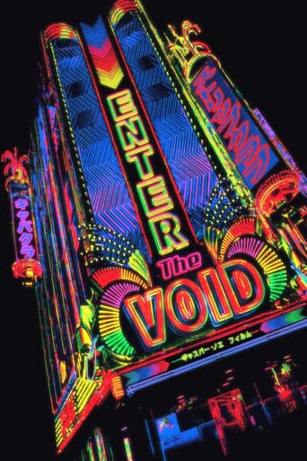 Enter the Void Poster