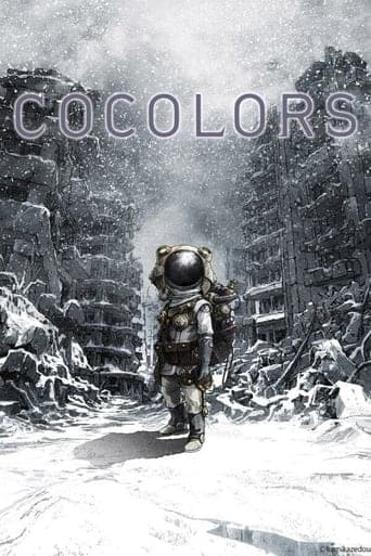 Cocolors Poster