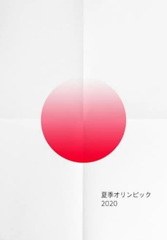 Official Film of the Olympic Games Tokyo 2020 Side A Poster