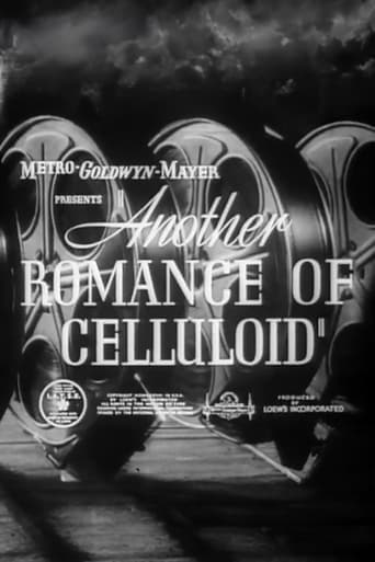 Another Romance of Celluloid Poster