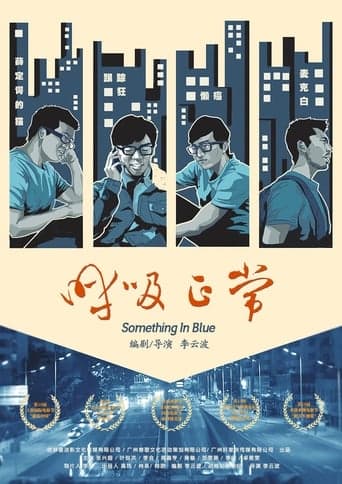 Something in Blue Poster