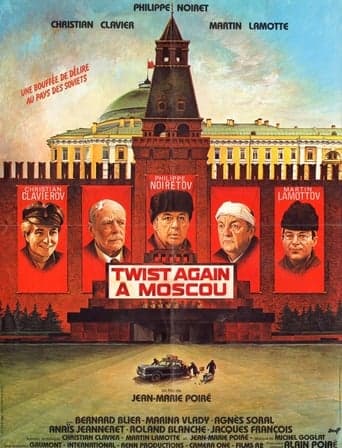 Twist Again in Moscow Poster