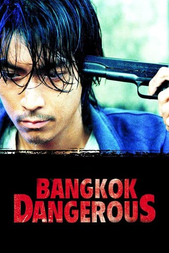 Bangkok Dangerous Poster