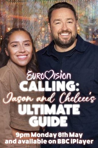 Eurovision Calling: Jason and Chelcee’s Ultimate Guide Poster