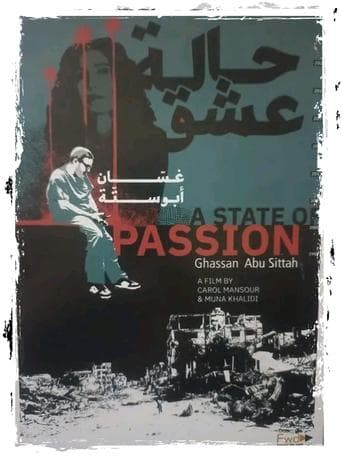 A State of Passion Poster