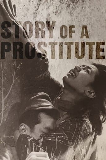 Story of a Prostitute Poster