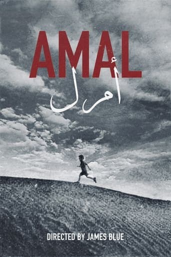 Amal Poster