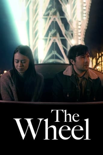 The Wheel Poster