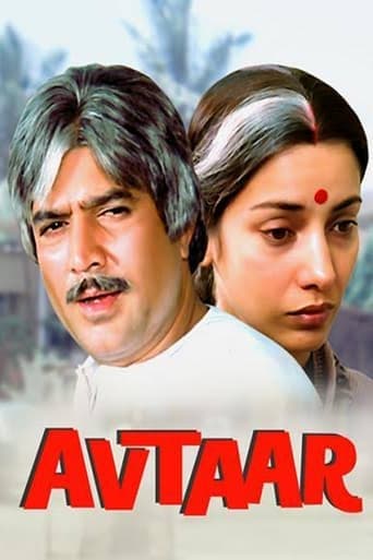 Avtaar Poster