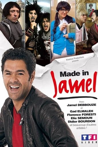 Made in Jamel Poster