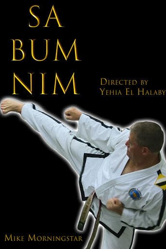 Sa Bum Nim Poster