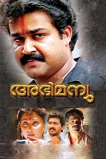 Abhimanyu Poster