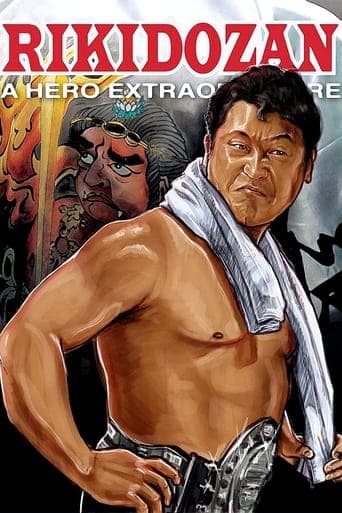 Rikidozan: A Hero Extraordinaire Poster