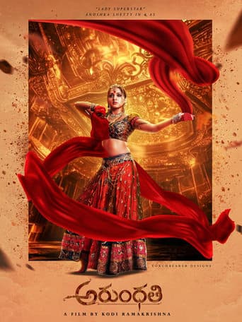 Arundhati Poster