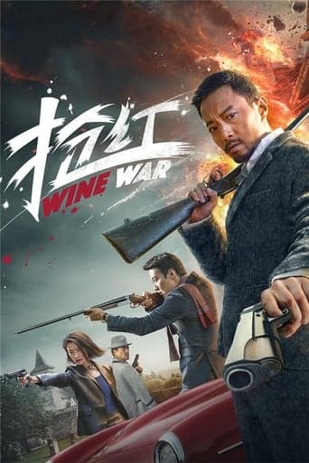 Wine War Poster