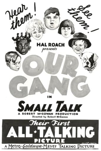 Small Talk Poster