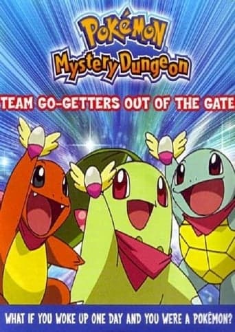 Pokémon Mystery Dungeon: Team Go-Getters out of the Gate! Poster