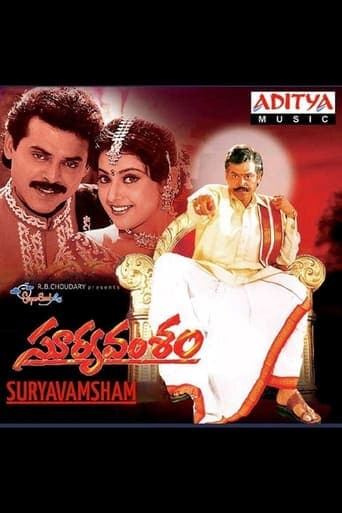 Surya Vamsham Poster