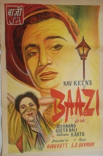 Baazi Poster