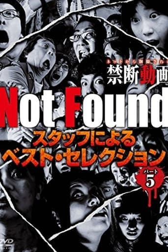 Not Found - Forbidden Videos Removed from the Net - Best Selection by Staff Part 5 Poster