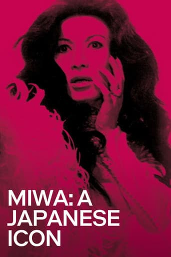 Miwa: A Japanese Icon Poster