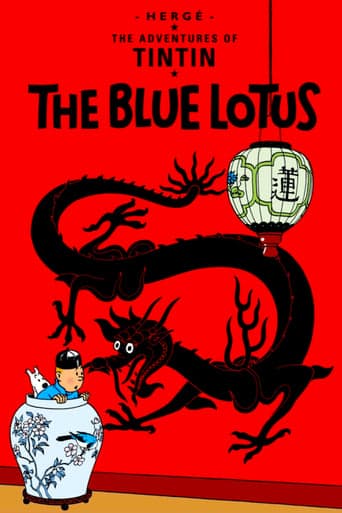 The Blue Lotus Poster