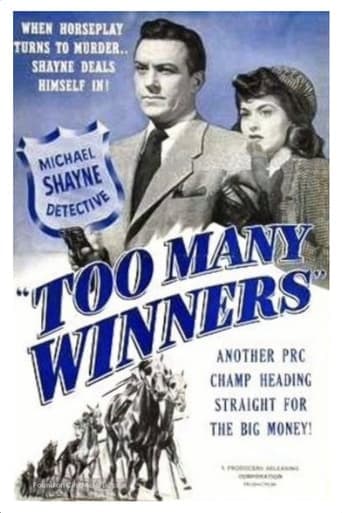 Too Many Winners Poster