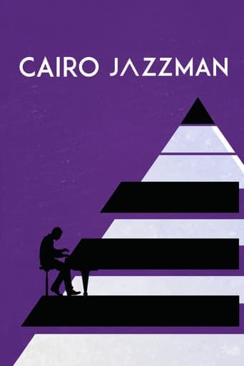 Cairo Jazzman Poster