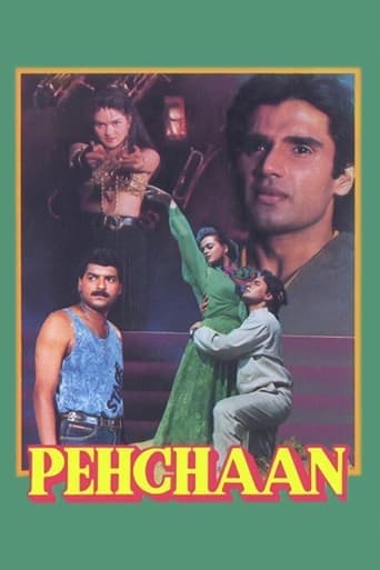 Pehchaan Poster