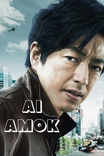 AI Amok Poster