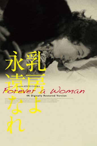 Forever a Woman Poster