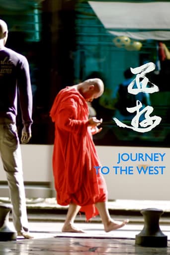 Journey to the West Poster