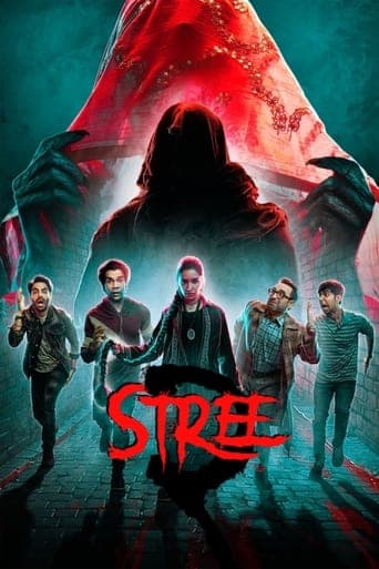 Stree 2 Poster